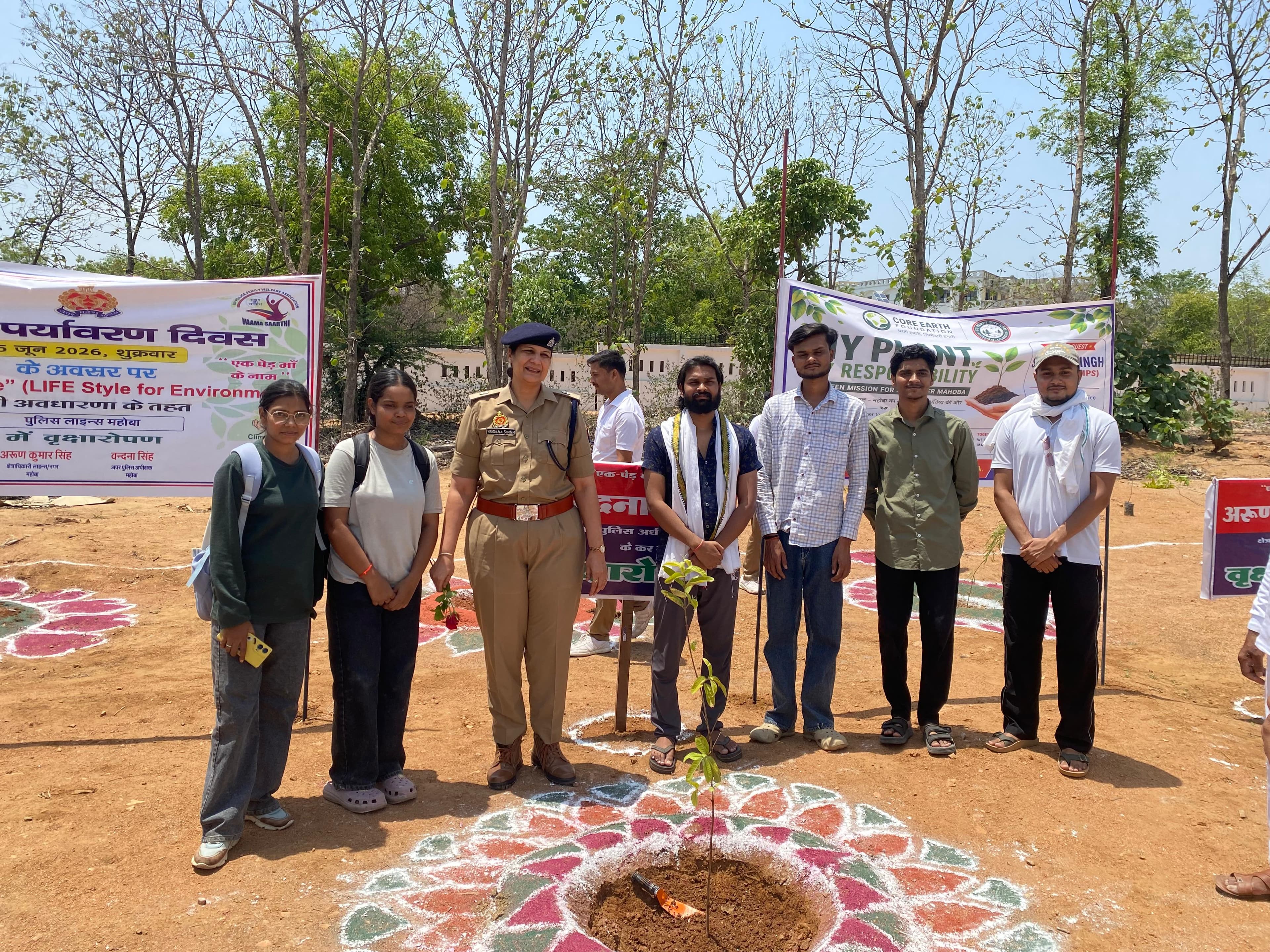 “Ek Ped Maa Ke Naam” plantation with the Mahoba Police, held under Mission LiFE alongside the District administration.