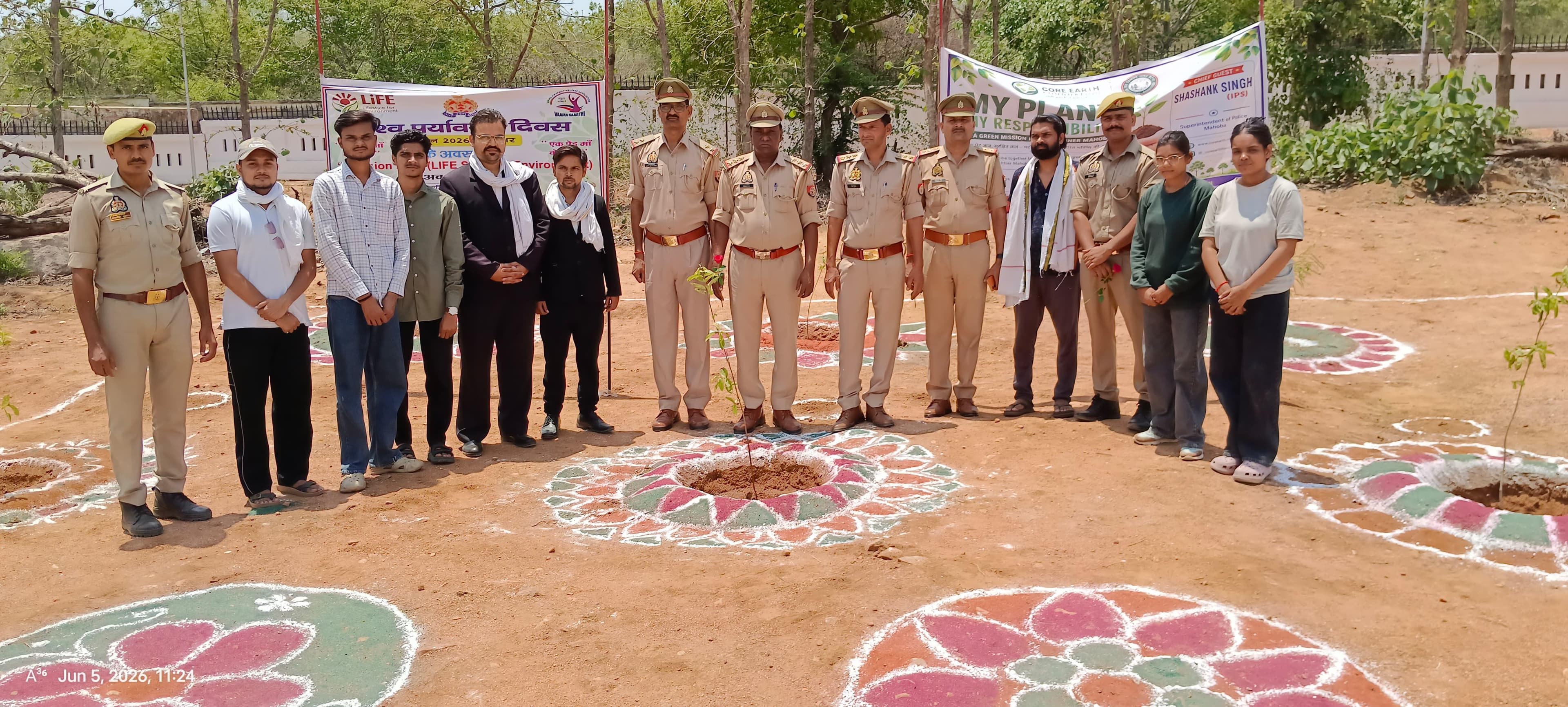 “Ek Ped Maa Ke Naam” plantation with the Mahoba Police, held under Mission LiFE alongside the District administration.